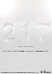 217 [nie-ichi-nana] zAN`A vol.3
